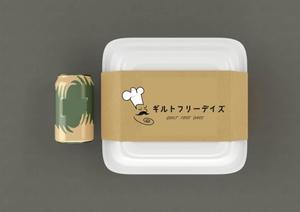 N (momo2312)さんのゴーストレストラン「ギルトフリーデイズ」ロゴ作成への提案