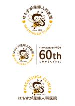 taka design (taka_design)さんのリニューアルする産婦人科のロゴマーク制作への提案