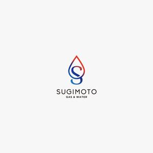 HELLO (tokyodesign)さんのLPガス販売、水道設備屋　「Sugimoto」または「スギモト」のロゴへの提案