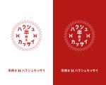 Naohiko Mogami (mogalot)さんの串焼き専門キッチンカ―「串焼き　ハクシュカッサイ」のロゴデザインへの提案