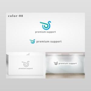 Yolozu (Yolozu)さんの介護サービスのプレミアムサポートの会社ロゴへの提案