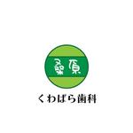 じゅん (nishijun)さんの★新規開院する歯科医院のロゴマーク製作をお願いいたします。への提案