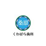 じゅん (nishijun)さんの★新規開院する歯科医院のロゴマーク製作をお願いいたします。への提案