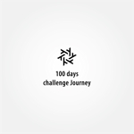 tanaka10 (tanaka10)さんの挑戦を旅のように楽しめる手帳「100 days challenge Journey」のロゴへの提案