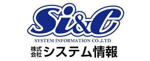 GreenTeaさんの会社ロゴ「SI&C」の作成への提案