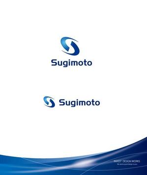 invest (invest)さんのLPガス販売、水道設備屋　「Sugimoto」または「スギモト」のロゴへの提案