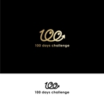 Morinohito (Morinohito)さんの挑戦を旅のように楽しめる手帳「100 days challenge Journey」のロゴへの提案