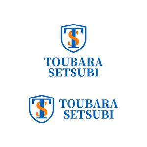 StageGang (5d328f0b2ec5b)さんの配管や衛生器具、水回り工事の　「トウバラ設備」のロゴへの提案