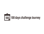 tora (tora_09)さんの挑戦を旅のように楽しめる手帳「100 days challenge Journey」のロゴへの提案