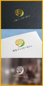 mogu ai (moguai)さんの海外生活情報・交流サイト「駐在ファミリーカフェ」のロゴへの提案
