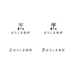 BUTTER GRAPHICS (tsukasa110)さんの夫婦と女性スタッフ7名の東京都下にある会計事務所「はらしま会計」のロゴデザインへの提案