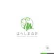 はらしま会計 logo-01.jpg