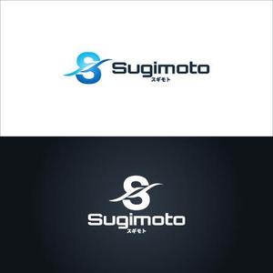 Zagato (Zagato)さんのLPガス販売、水道設備屋　「Sugimoto」または「スギモト」のロゴへの提案