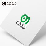 hdo-l (hdo-l)さんの税理士事務所のロゴへの提案