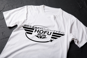 HOSHI (hoshi-1)さんの航空自衛隊基地におけるハーフマラソン大会のロゴ作成への提案