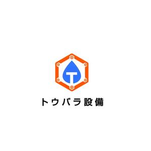 Pithecus (Pithecus)さんの配管や衛生器具、水回り工事の　「トウバラ設備」のロゴへの提案