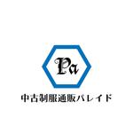 じゅん (nishijun)さんの中古学校制服通販サイトのロゴへの提案