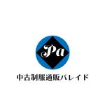 じゅん (nishijun)さんの中古学校制服通販サイトのロゴへの提案