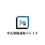 じゅん (nishijun)さんの中古学校制服通販サイトのロゴへの提案