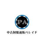 じゅん (nishijun)さんの中古学校制服通販サイトのロゴへの提案