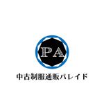 じゅん (nishijun)さんの中古学校制服通販サイトのロゴへの提案