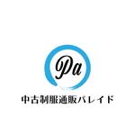 じゅん (nishijun)さんの中古学校制服通販サイトのロゴへの提案