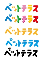 サーヘー (kouhei-tk)さんのカフェ『ペットテラス』のロゴへの提案