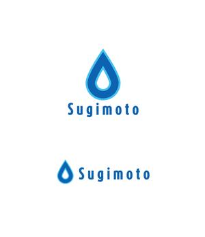 horieyutaka1 (horieyutaka1)さんのLPガス販売、水道設備屋　「Sugimoto」または「スギモト」のロゴへの提案