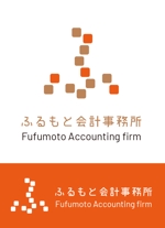 さんの会計事務所「ふるもと会計事務所」のロゴへの提案