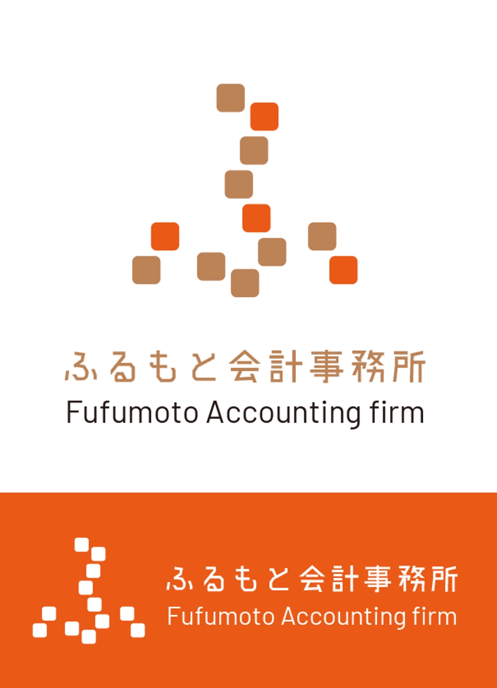 furumoto_logo.jpg