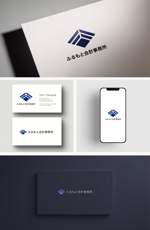 blue blues (PLANETS)さんの会計事務所「ふるもと会計事務所」のロゴへの提案