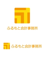 サーヘー (kouhei-tk)さんの会計事務所「ふるもと会計事務所」のロゴへの提案