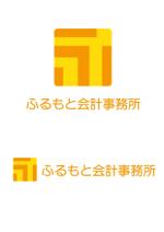 サーヘー (kouhei-tk)さんの会計事務所「ふるもと会計事務所」のロゴへの提案