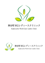 サーヘー (kouhei-tk)さんの新規開院する婦人科・産婦人科クリニックのロゴマーク制作への提案