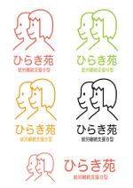 サーヘー (kouhei-tk)さんの就労継続支援B型　「ひらき苑」のロゴへの提案