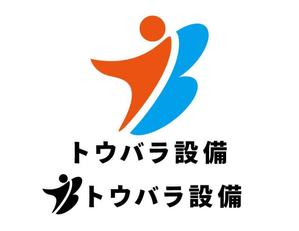 リオングラフィカ (shibazakura)さんの配管や衛生器具、水回り工事の　「トウバラ設備」のロゴへの提案