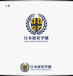 mizuno5218 (mizuno5218)さんの中国人留学生向けの「日本の経営学に関する情報を発信するメディア」のロゴへの提案