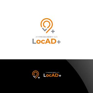 Nyankichi.com (Nyankichi_com)さんのサービス開始5周年を迎えた位置情報広告サービス「LocAD+」のロゴ作成への提案