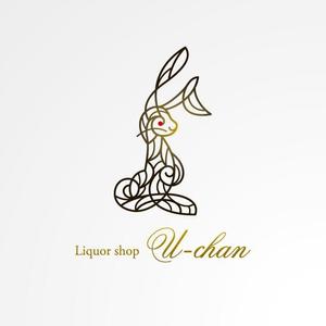 ＊ sa_akutsu ＊ (sa_akutsu)さんの「Liquor shop U-chan」のロゴ作成への提案