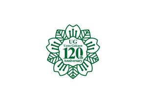 loto (loto)さんの学校法人（共学・中高短一貫校）120周年記念のロゴマーク制作への提案