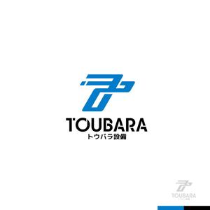 sakari2 (sakari2)さんの配管や衛生器具、水回り工事の　「トウバラ設備」のロゴへの提案