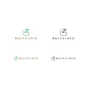 BUTTER GRAPHICS (tsukasa110)さんのゴーストレストラン「ギルトフリーデイズ」ロゴ作成への提案
