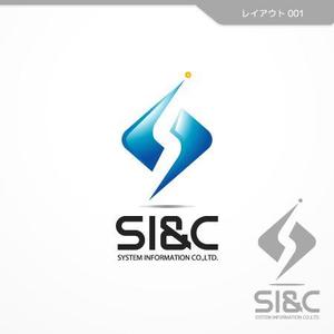 Veritas Creative (veritascreative)さんの会社ロゴ「SI&C」の作成への提案
