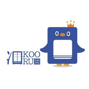 Jelly (Jelly)さんの24H冷凍食品セレクトショップ　KOORU（コオル）のキャラクターへの提案