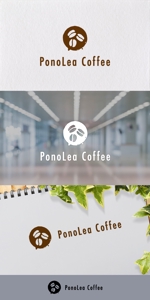 nakagami (nakagami3)さんの自家焙煎珈琲豆屋「PonoLea Coffee」(ポノレアコーヒー)のロゴへの提案