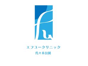 サクラ2929 (Sakura2929)さんの新規開院予定の内科・呼吸器内科・アレルギー科クリニックのロゴとタイプへの提案