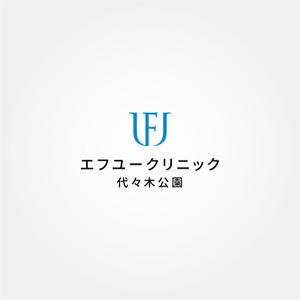 tanaka10 (tanaka10)さんの新規開院予定の内科・呼吸器内科・アレルギー科クリニックのロゴとタイプへの提案