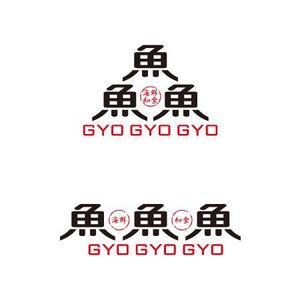 柏　政光 (scoop-mkashiwa)さんの海鮮　　和食処　「魚　魚　魚」のロゴへの提案