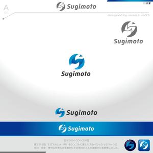 okam- (okam_free03)さんのLPガス販売、水道設備屋　「Sugimoto」または「スギモト」のロゴへの提案