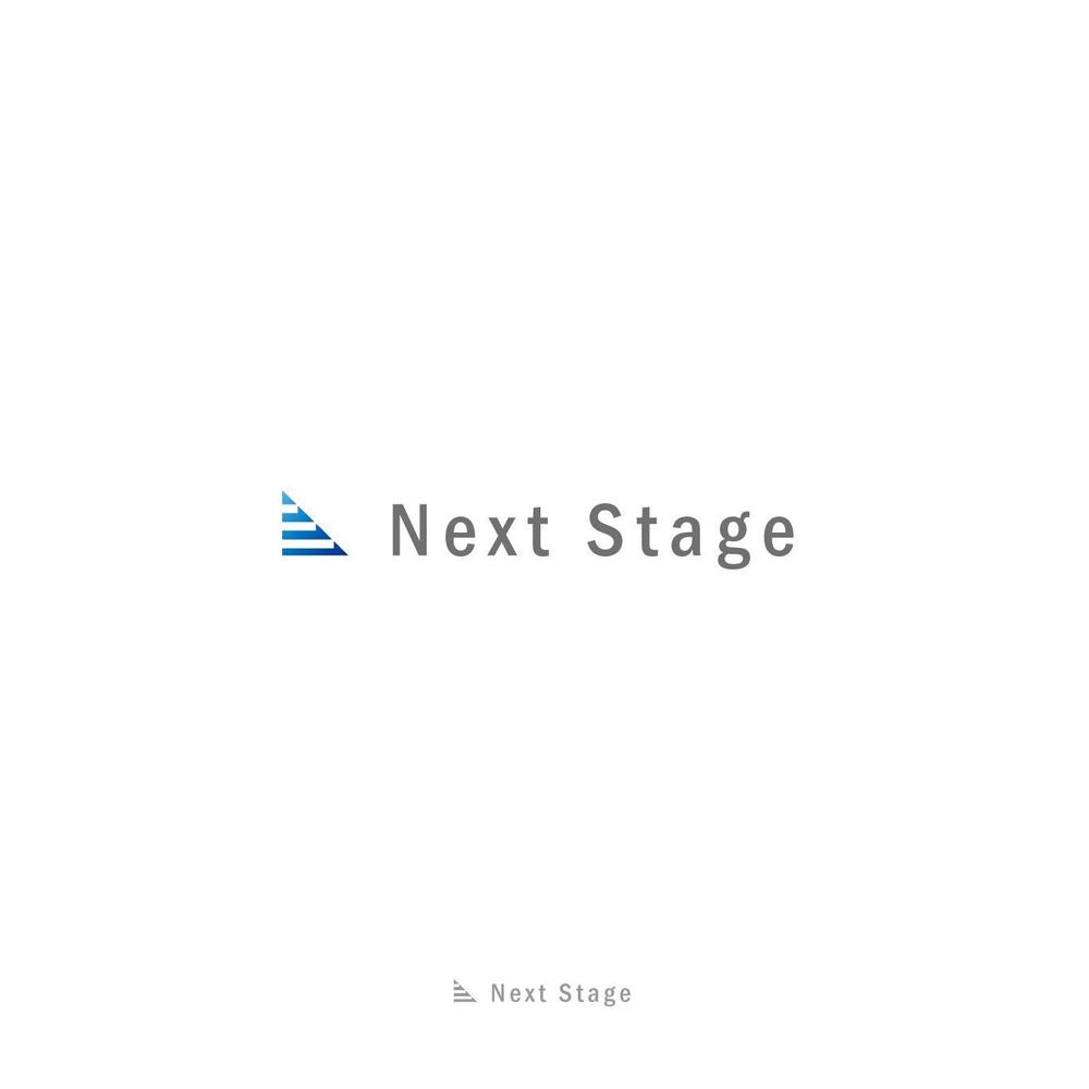 企業ロゴ「ネクストステージ」
